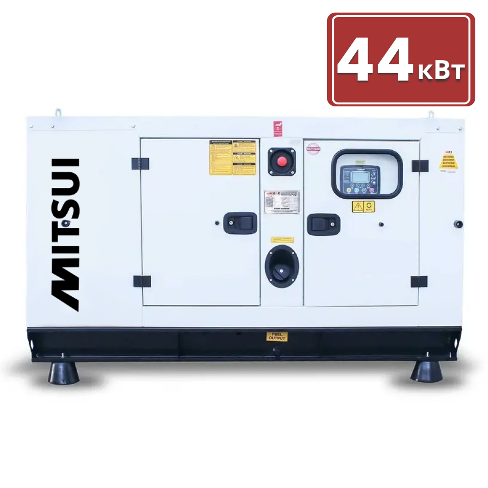 Mitsui APB-40 Diesel Power Station
