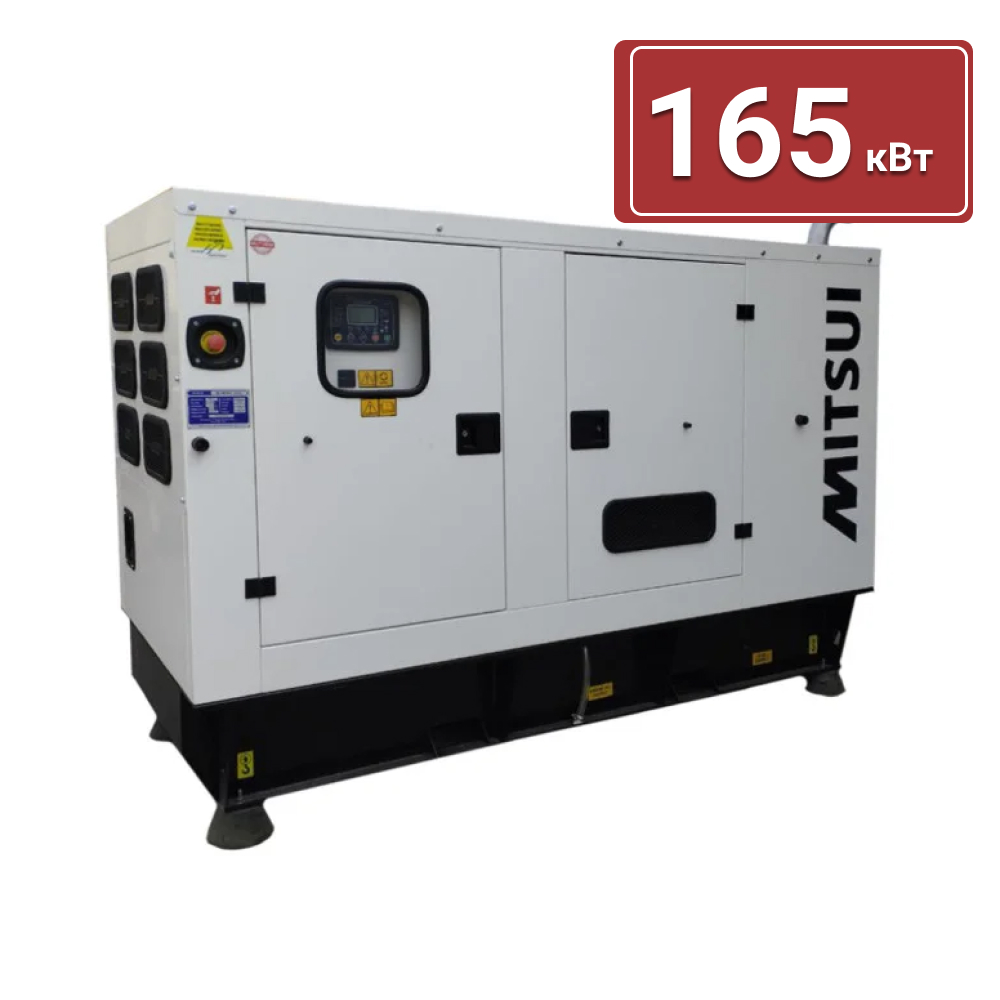 Mitsui APW-150 Diesel Power Station