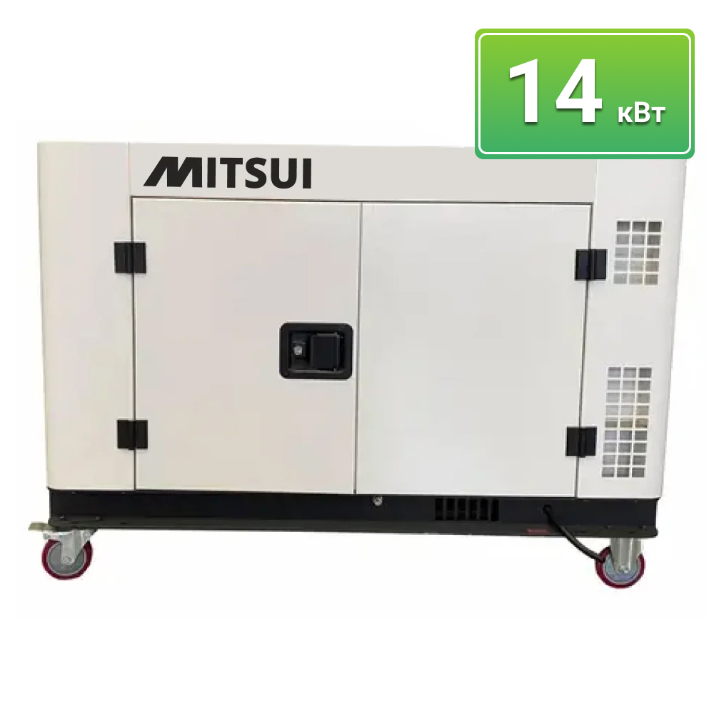 Mitsui APW-16 S-3 Diesel Power Station