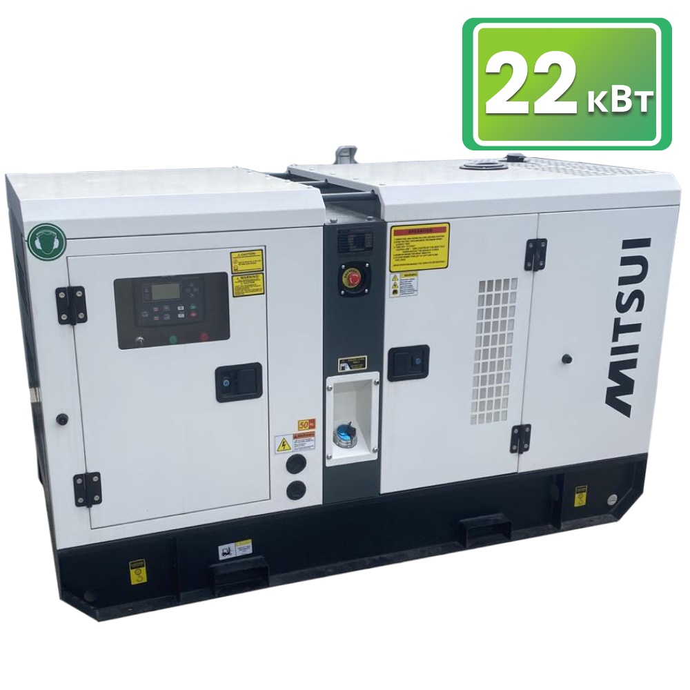 Mitsui APW-20 Diesel Power Station