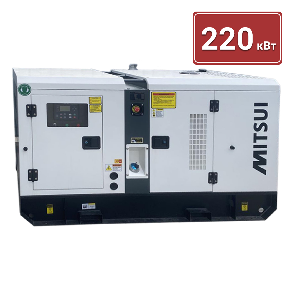 Mitsui APW-250 Diesel Power Station