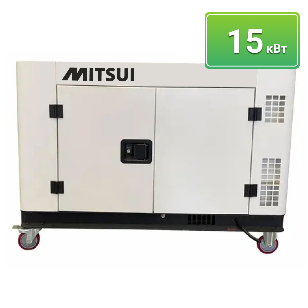 Mitsui APW-16 Diesel Generator